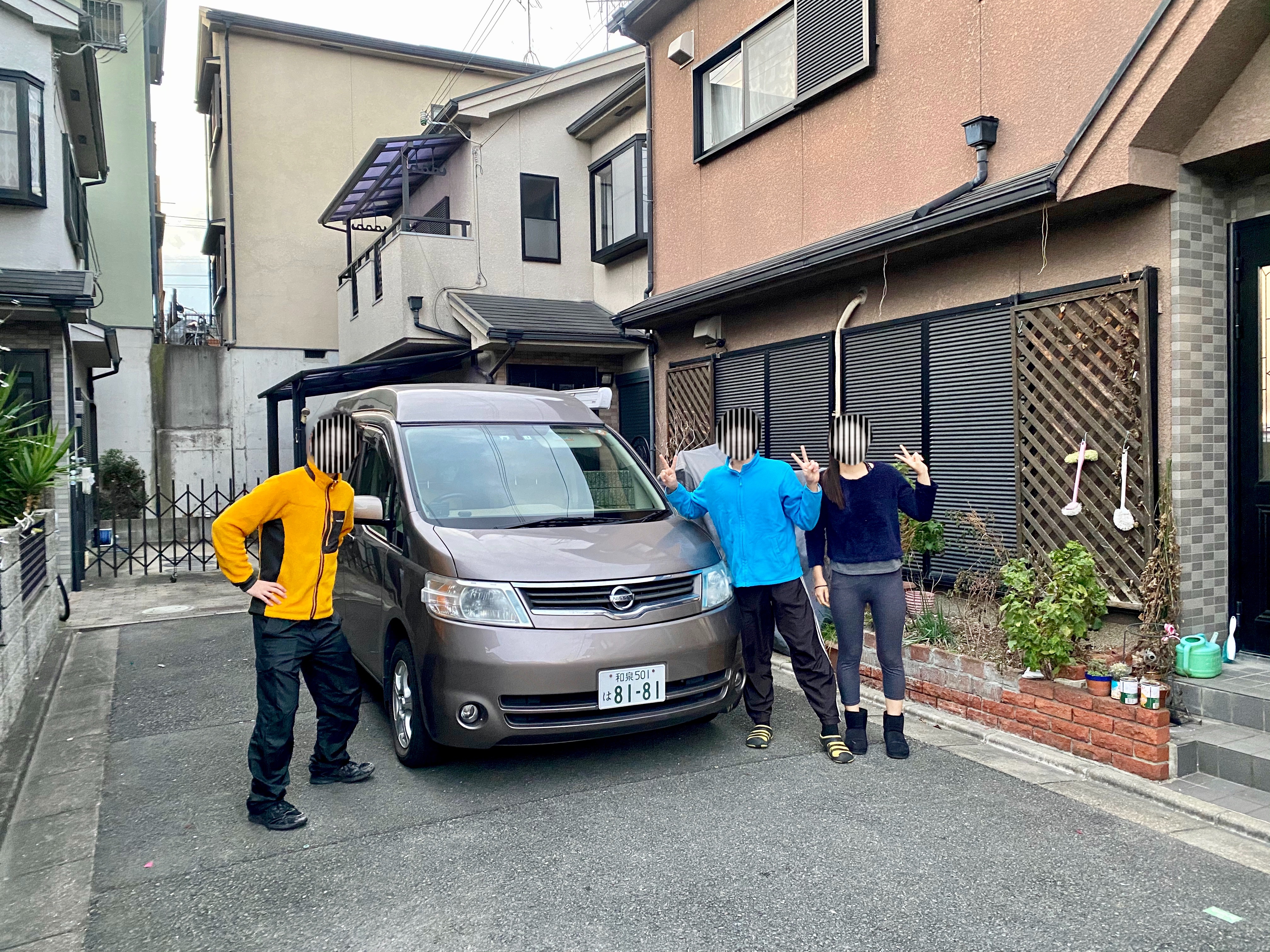 f:id:dendenpu:20200114000518j:image