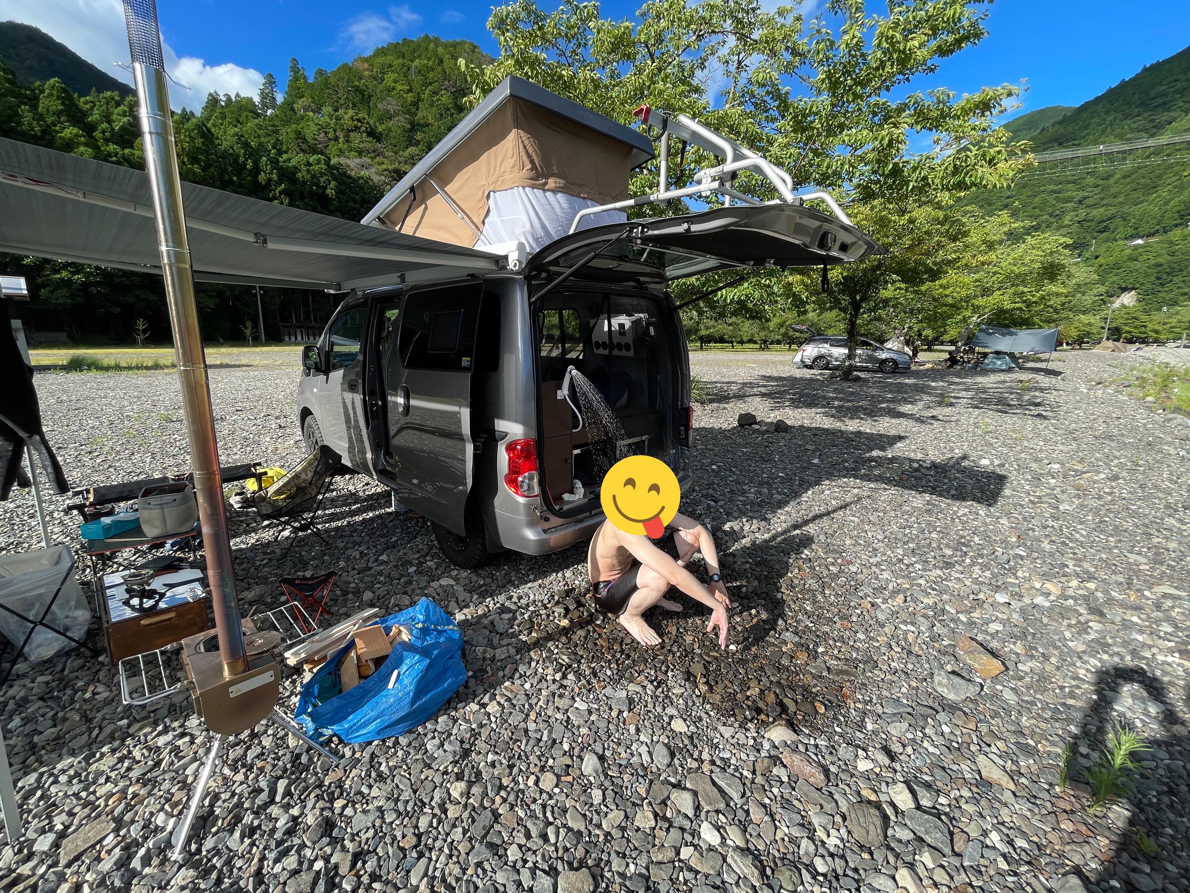 f:id:dendenpu:20220731201310j:image f:id:dendenpu:20220731201310j:image