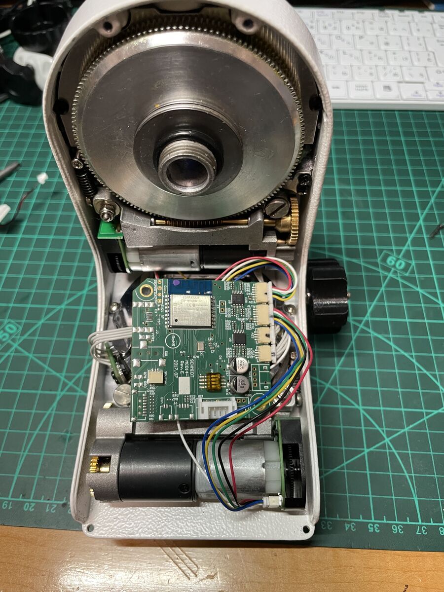 AZ-GTi故障→修理→買い替え→やっぱり追加購入 - でんでんのブログ