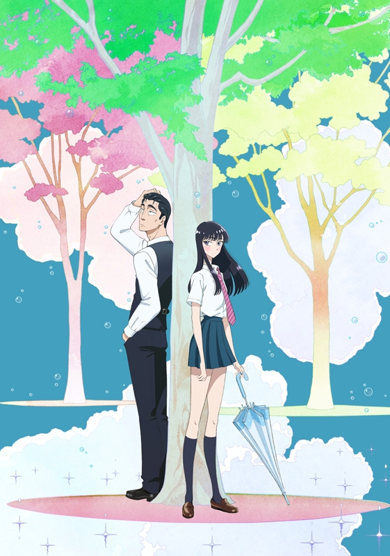 恋は雨上がりのように Dendou Animanga