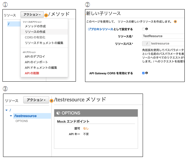 f:id:dendouji:20210329143304p:plain