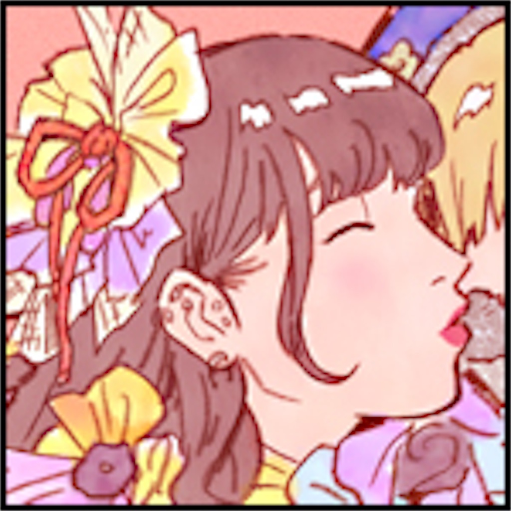 f:id:dengakumiso:20180422014956j:image