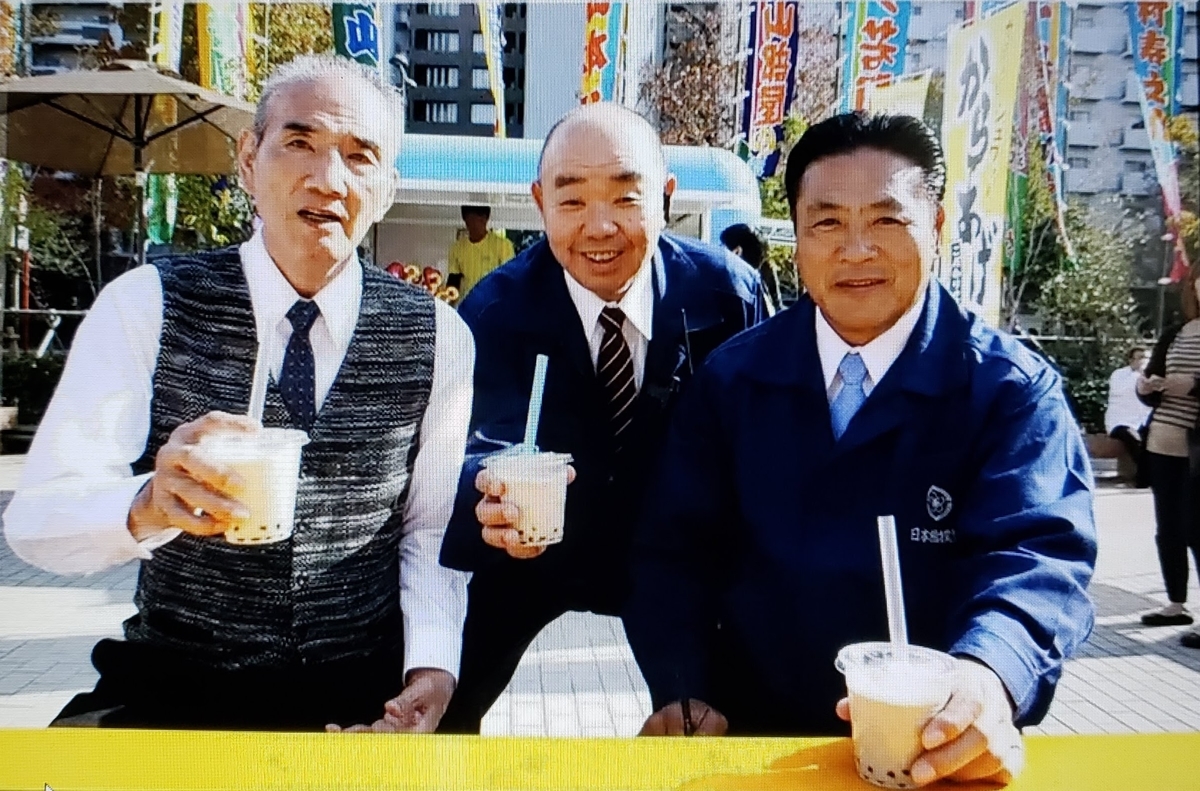 f:id:dengpao90:20220115202219j:plain