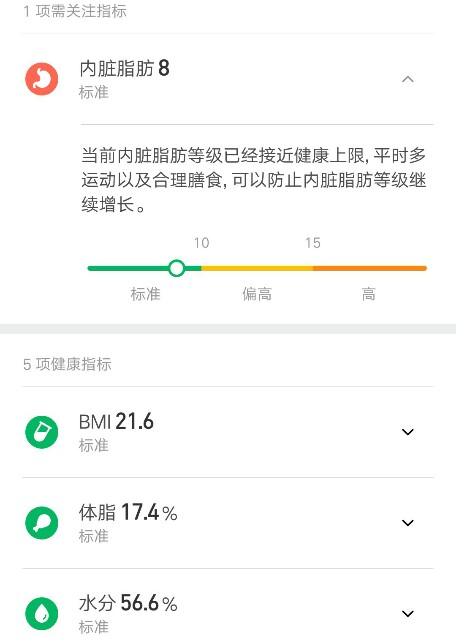 f:id:denim012:20180609115810j:image f:id:denim012:20180609115810j:image