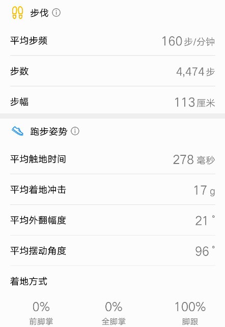 f:id:denim012:20180926105711j:image