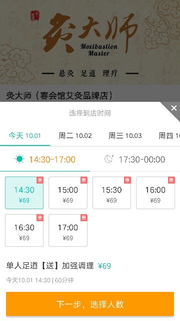 f:id:denim012:20181001194527j:image f:id:denim012:20181001194527j:image