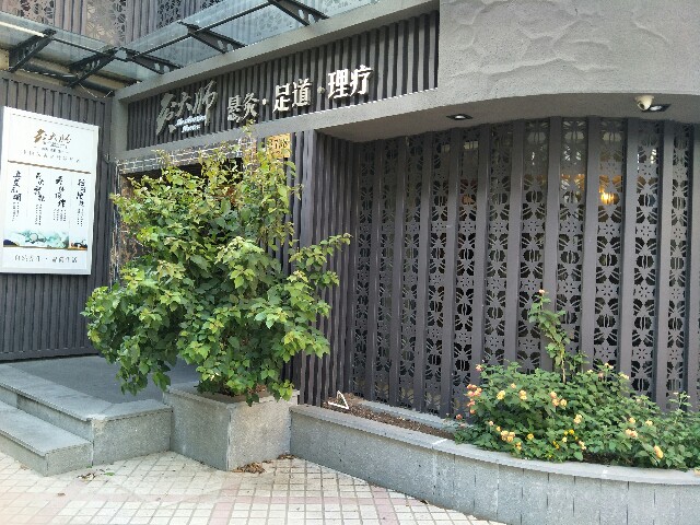 f:id:denim012:20181001195539j:image f:id:denim012:20181001195539j:image