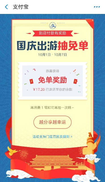 f:id:denim012:20181001195625j:image f:id:denim012:20181001195625j:image