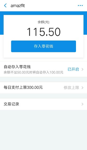 f:id:denim012:20181009151728j:image