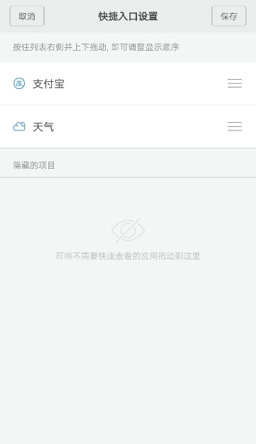 f:id:denim012:20181009154110j:image