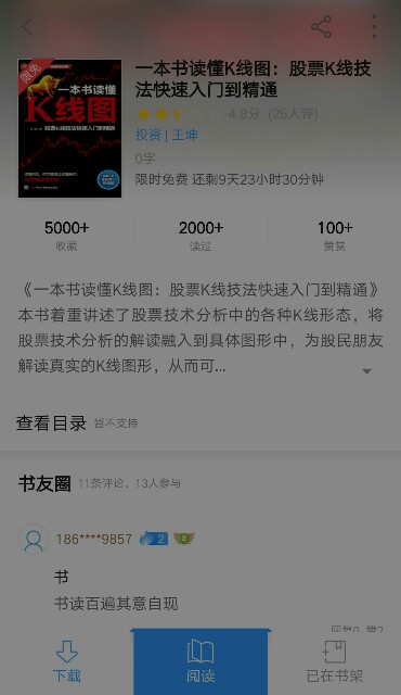 f:id:denim012:20181023071712j:image