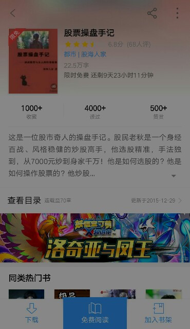 f:id:denim012:20181023071729j:image
