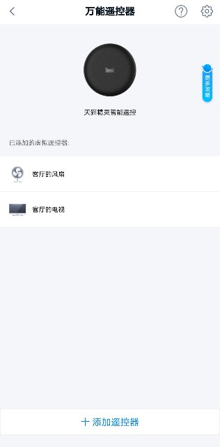 f:id:denim012:20181117181922j:image
