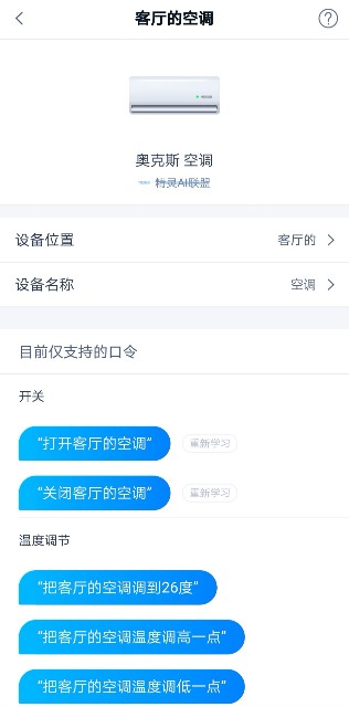 f:id:denim012:20181117182004j:image