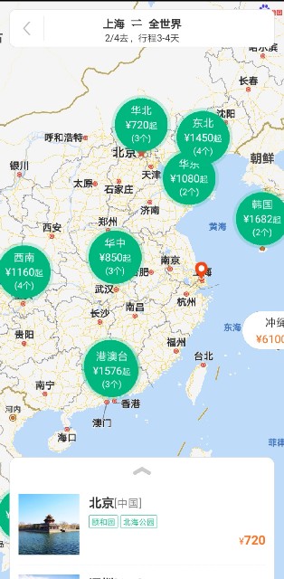 f:id:denim012:20190130224118j:image