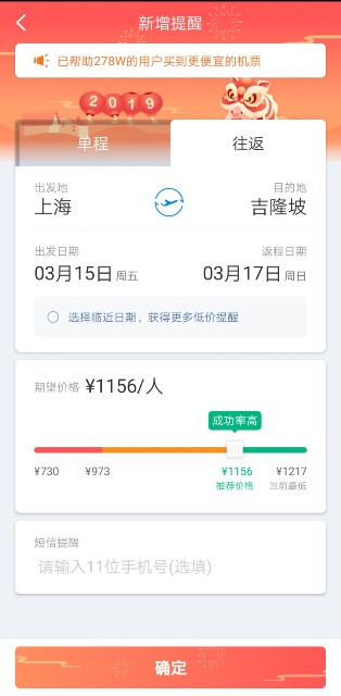 f:id:denim012:20190130233314j:image