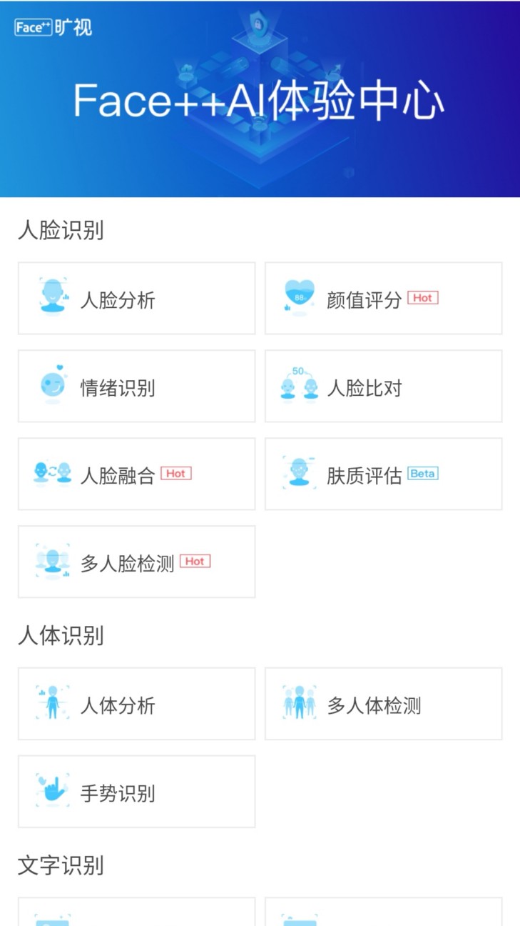 f:id:denim012:20190203173103j:image