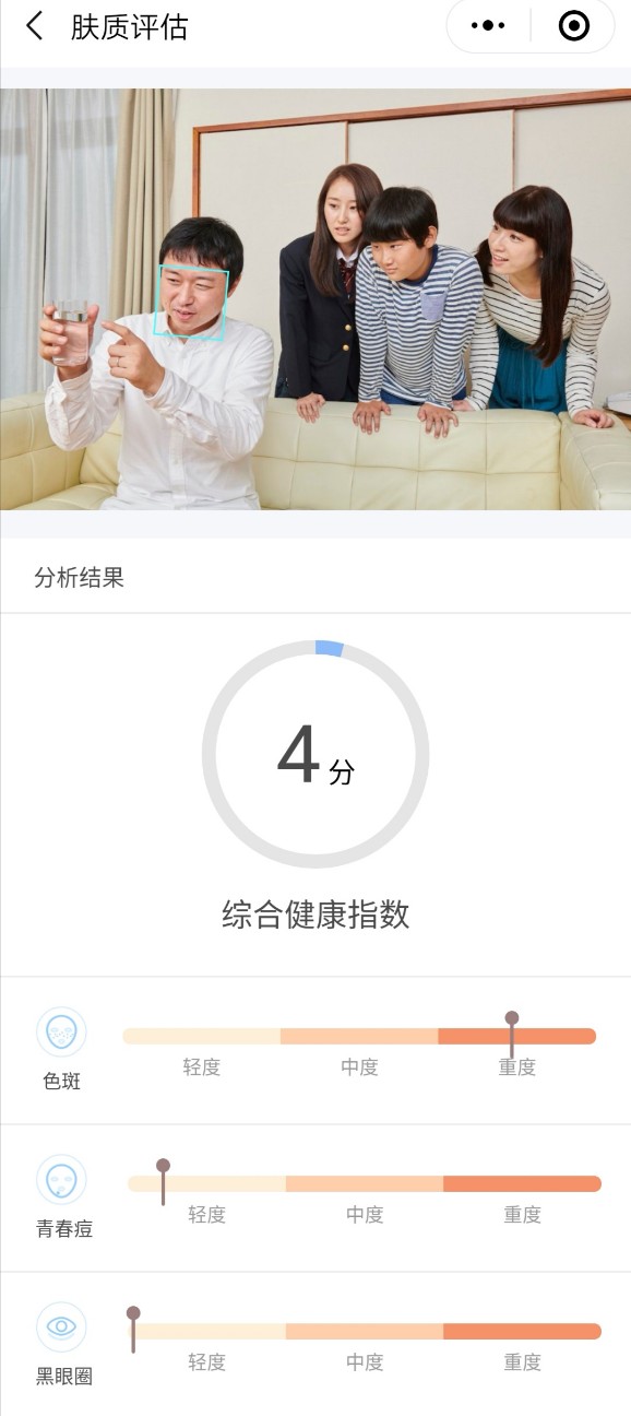 f:id:denim012:20190203173818j:image