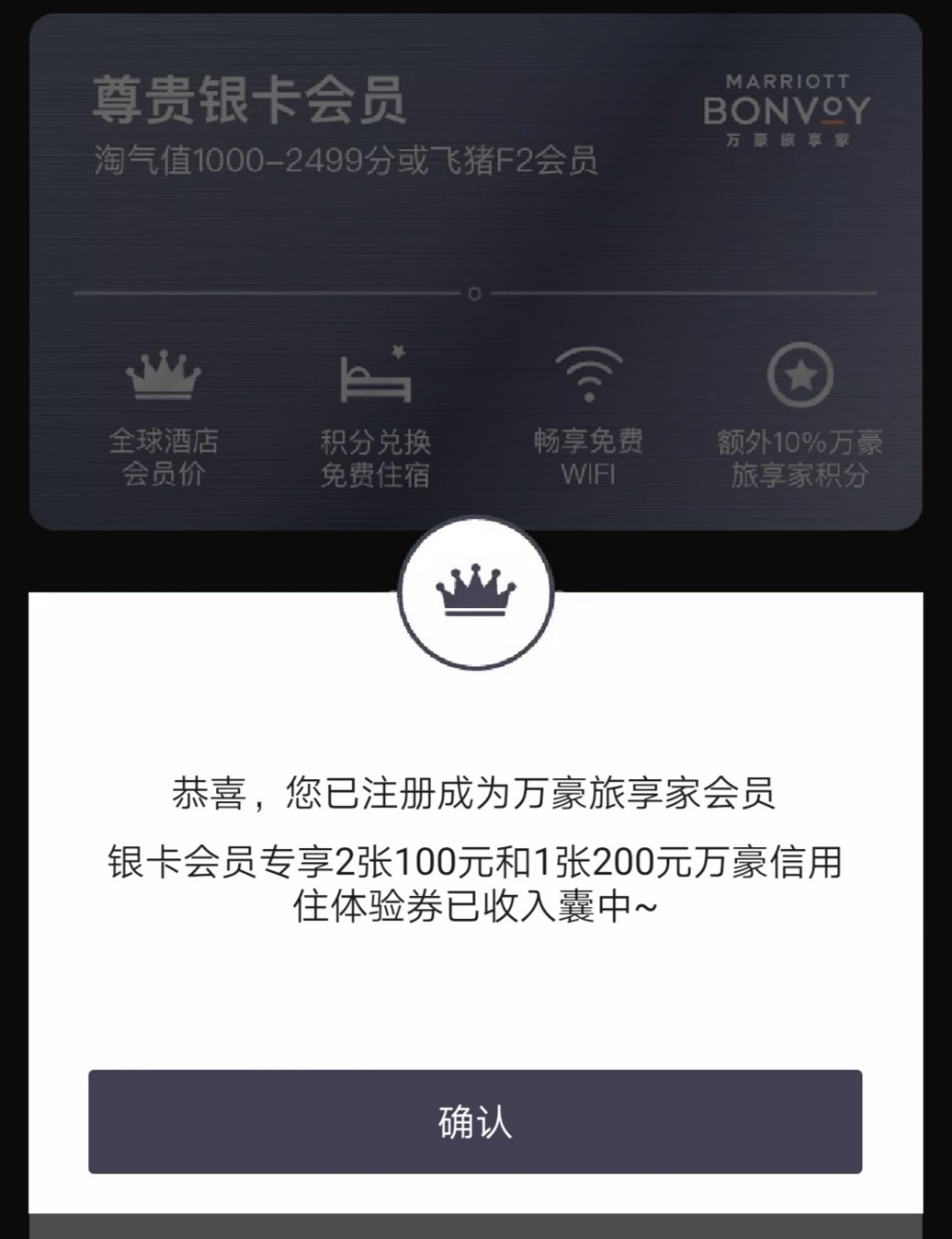 f:id:denim012:20190303204857j:image