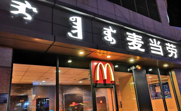 f:id:denim012:20190322233022j:plain