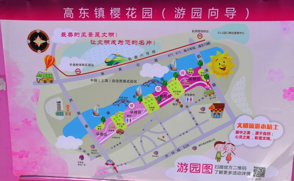 f:id:denim012:20190407205043j:plain