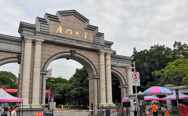 f:id:denim012:20190429151551j:plain