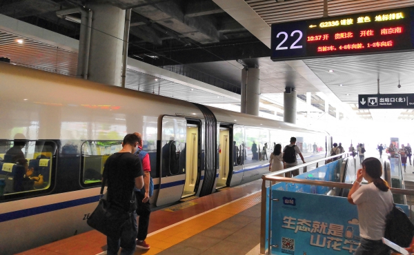 f:id:denim012:20190520103945j:plain