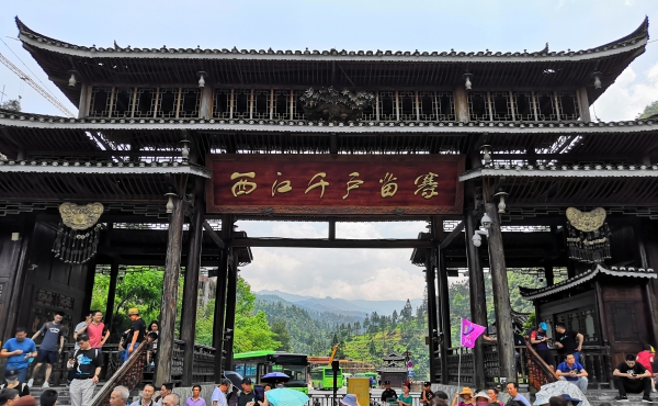 f:id:denim012:20190520104311j:plain