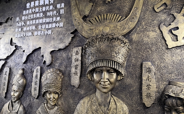 f:id:denim012:20190520105322j:plain