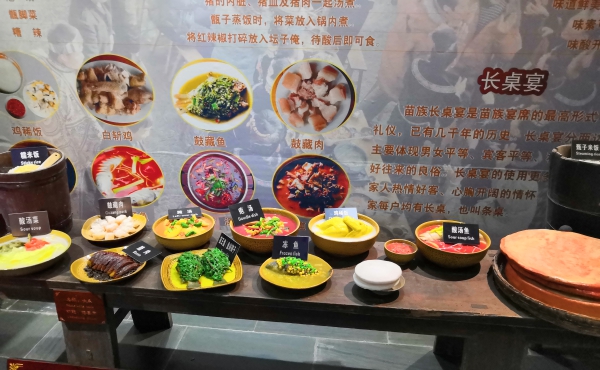 f:id:denim012:20190520105356j:plain