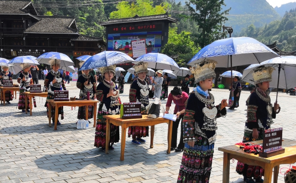 f:id:denim012:20190520105654j:plain