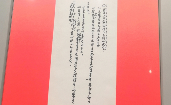 f:id:denim012:20190520140503j:plain f:id:denim012:20190520140503j:plain
