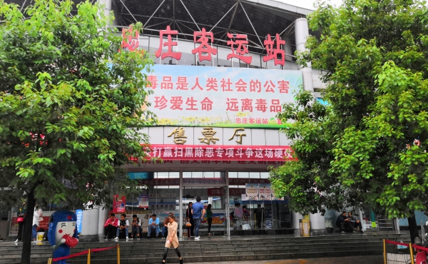 f:id:denim012:20190520141108j:plain f:id:denim012:20190520141108j:plain