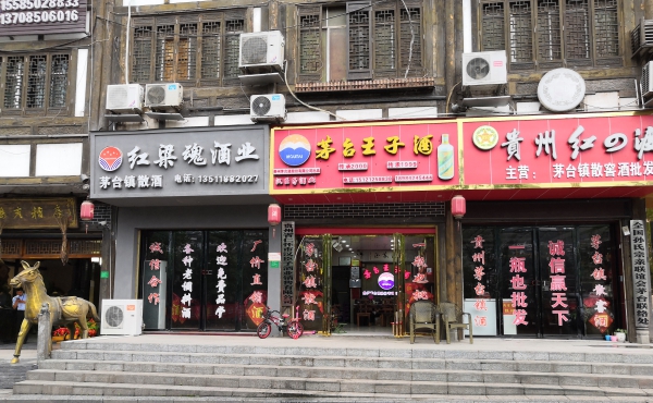 f:id:denim012:20190520143807j:plain f:id:denim012:20190520143807j:plain