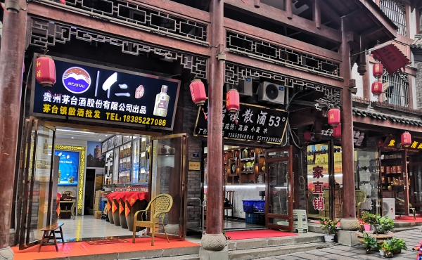 f:id:denim012:20190520144356j:plain f:id:denim012:20190520144356j:plain
