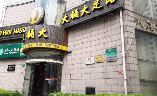 f:id:denim012:20190818142708j:plain