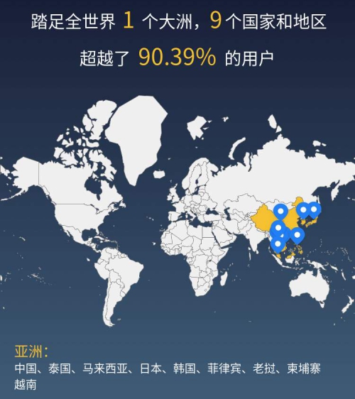 f:id:denim012:20190820215751j:plain f:id:denim012:20190820215751j:plain