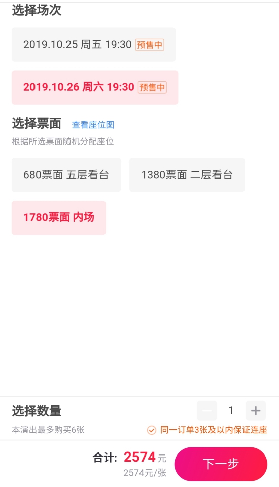 f:id:denim012:20190823214120j:plain f:id:denim012:20190823214120j:plain
