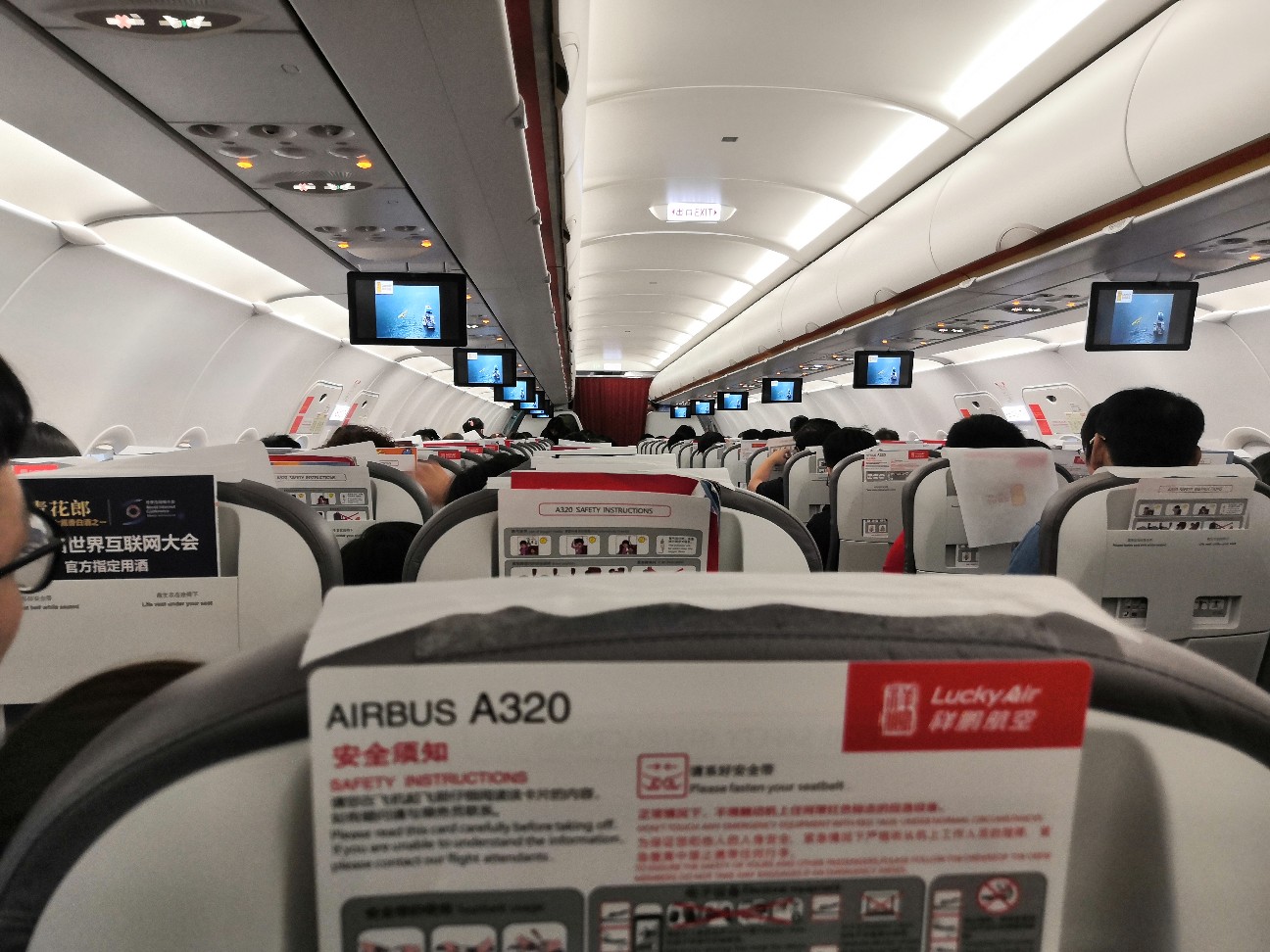 f:id:denim012:20191002113300j:image