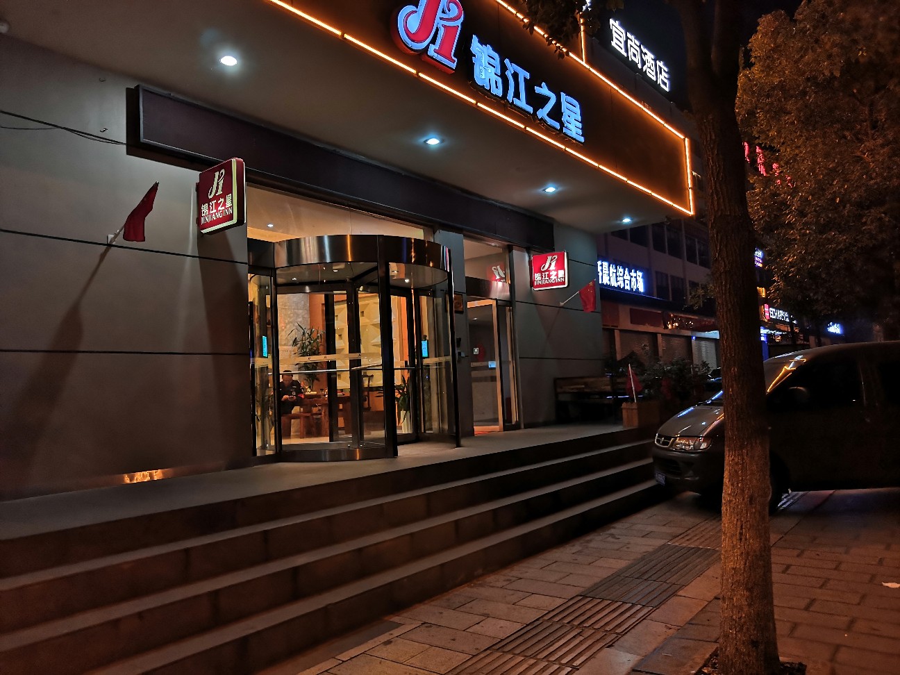 f:id:denim012:20191002113434j:image