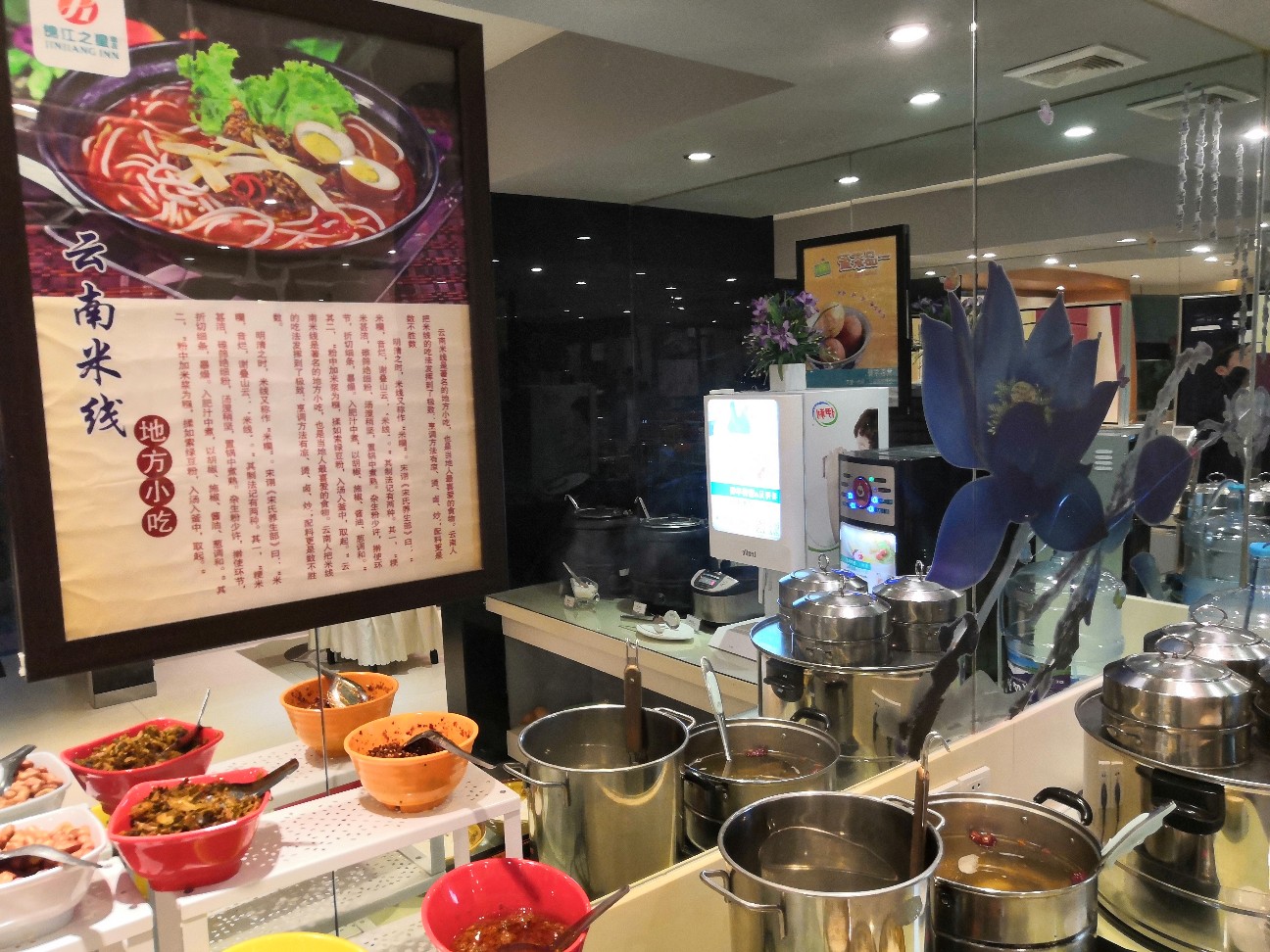 f:id:denim012:20191002113523j:image