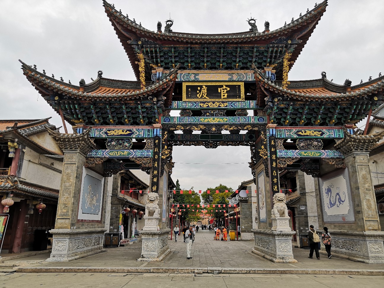 f:id:denim012:20191002161113j:image