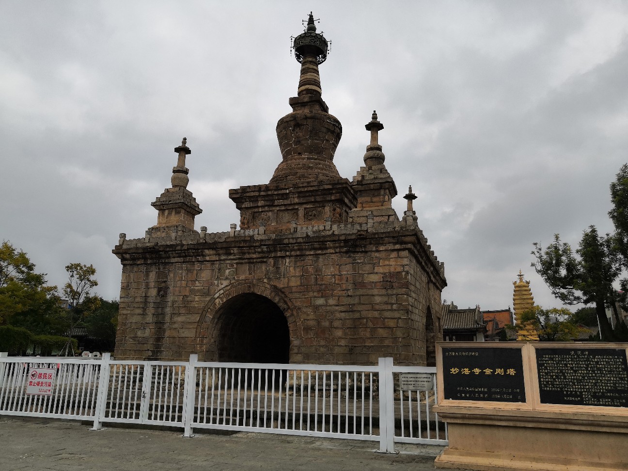 f:id:denim012:20191002161207j:image