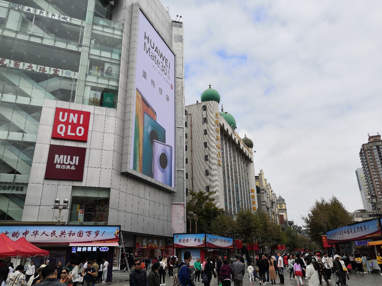 f:id:denim012:20191002173434j:image