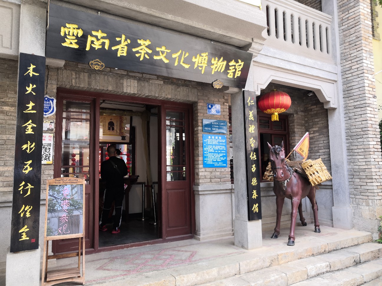 f:id:denim012:20191002173904j:image