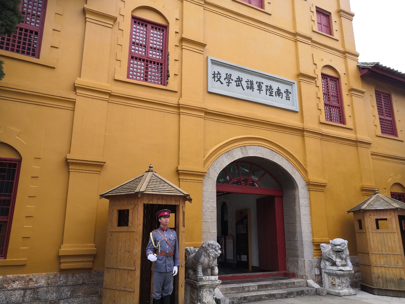 f:id:denim012:20191002183745j:image