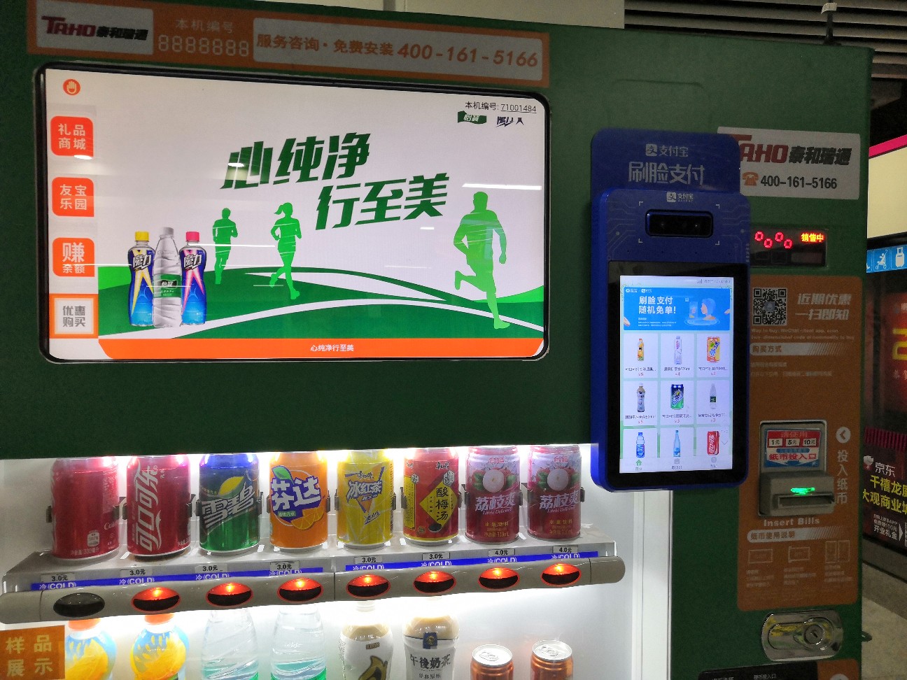 f:id:denim012:20191003105815j:image