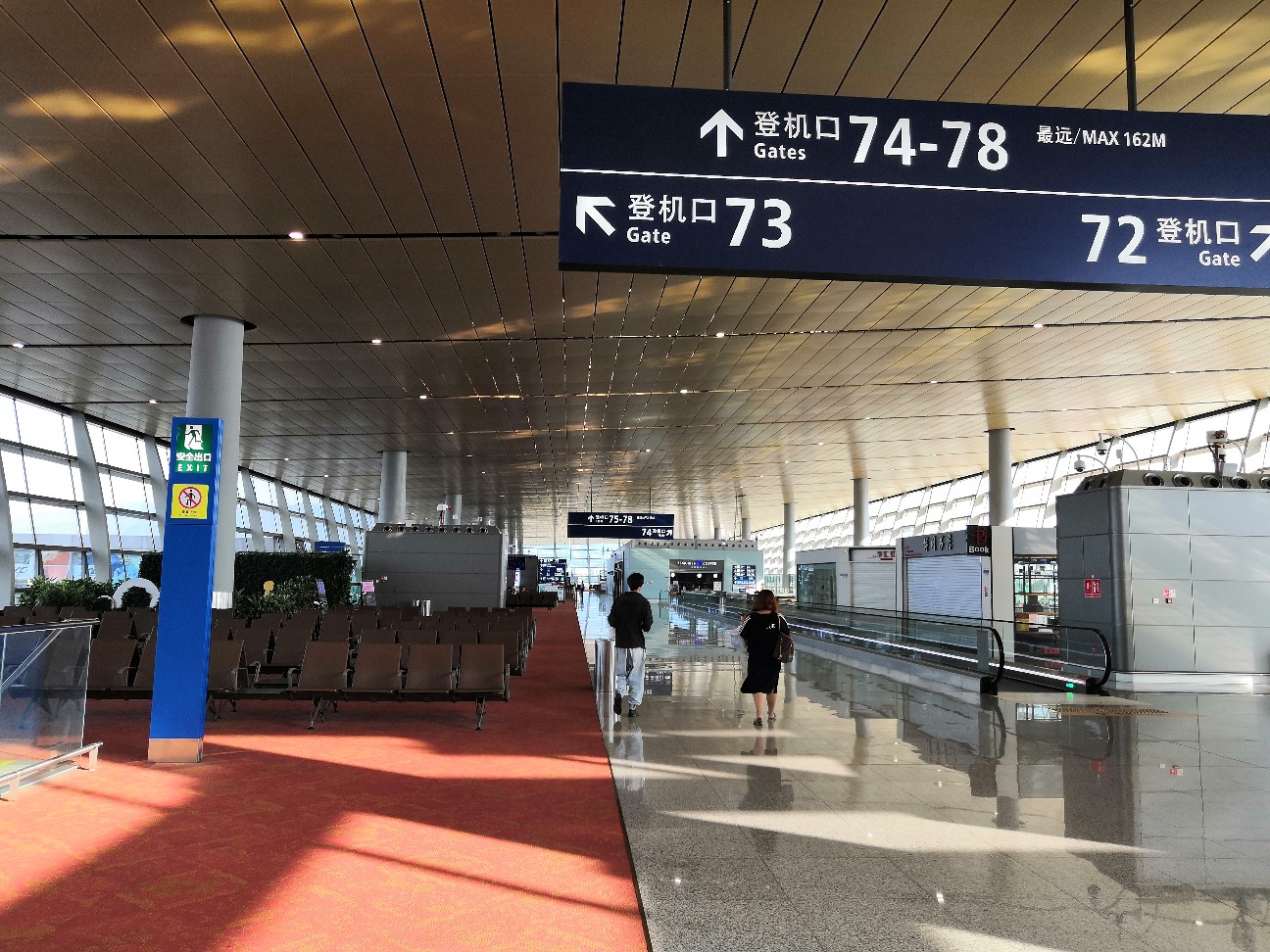 f:id:denim012:20191003110126j:image