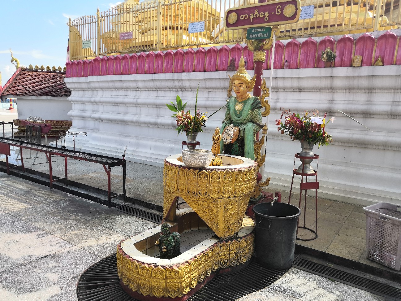 f:id:denim012:20191004082146j:image