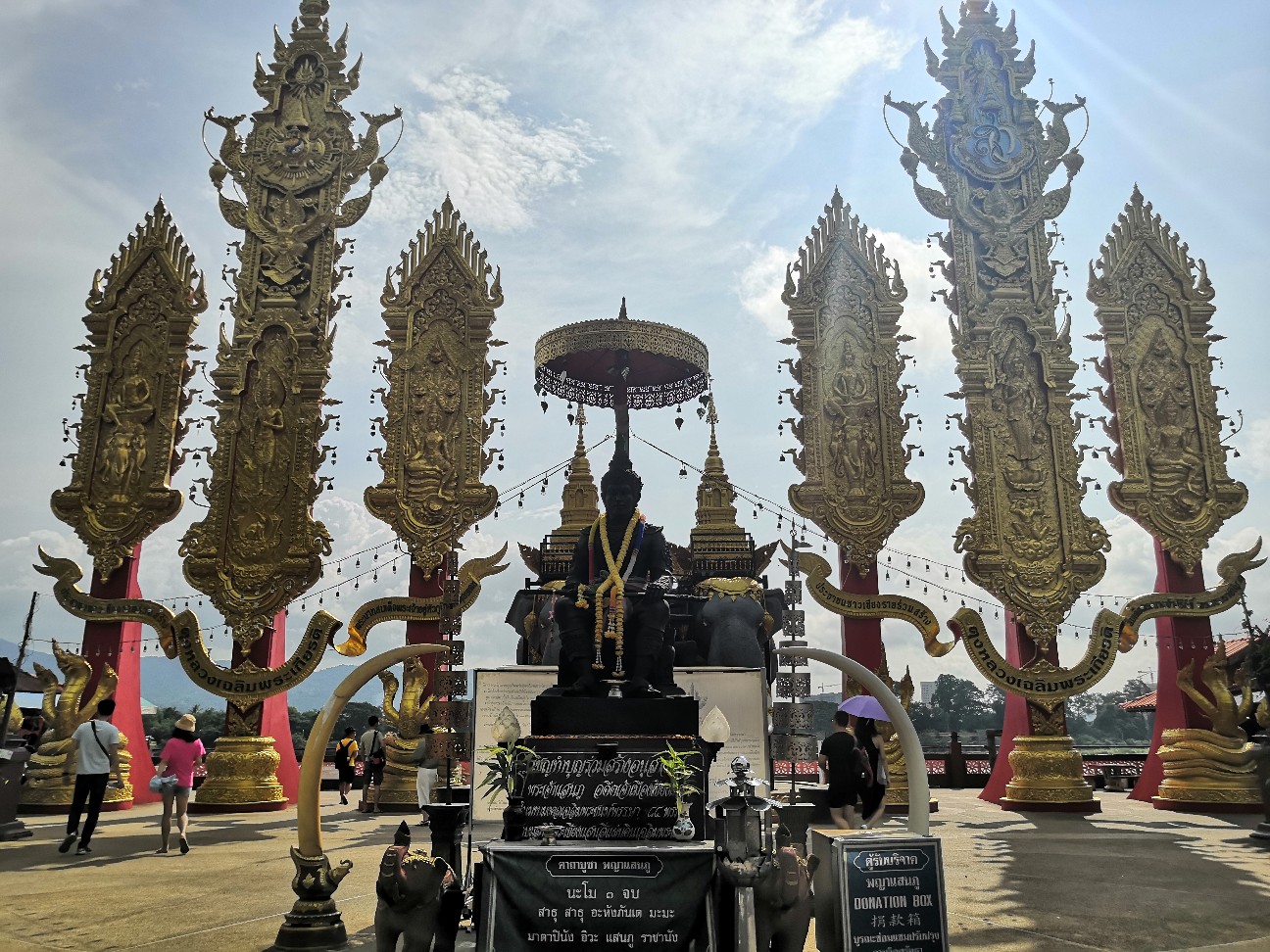 f:id:denim012:20191004174737j:image
